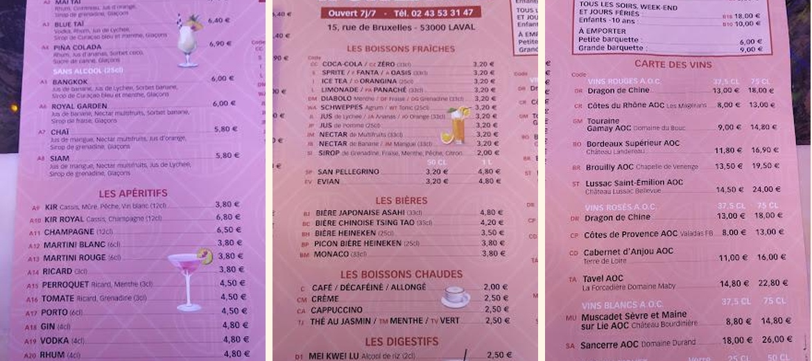 WOK LAVAL - Gallery Image 3