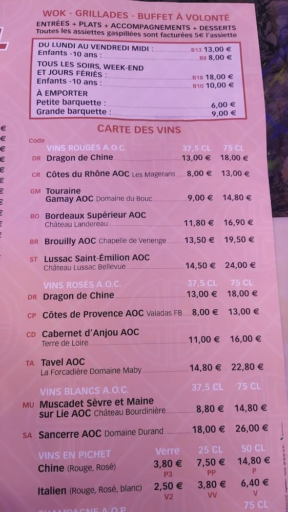 WOK LAVAL - Menu Image 3