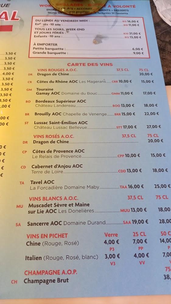 WOK LAVAL - Menu Image 4